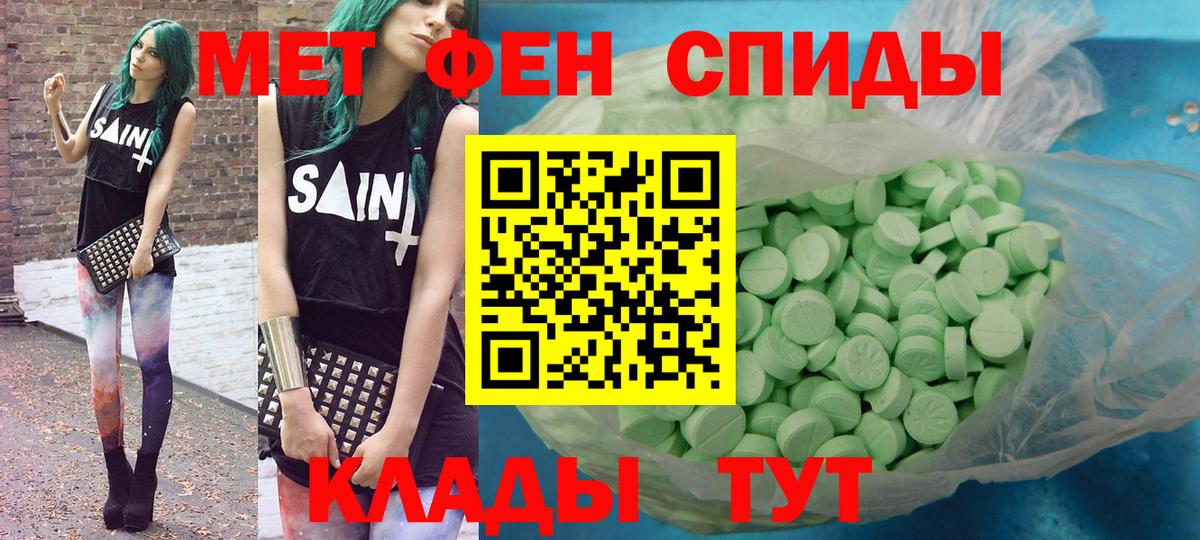 ЭКСТАЗИ  Лесосибирск  Конопля  COCAIN  Мефедрон  ГАШИШ  Вход с VPN  Меф МЯУ МЯУ кристаллы  Канабис 
