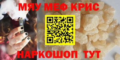 дистиллят марихуана Кандалакша