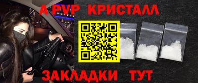 дистиллят марихуана Кандалакша
