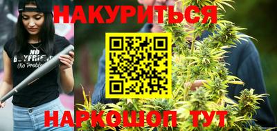 крисы Канаш