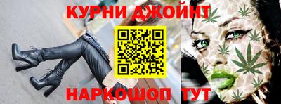крисы Канаш
