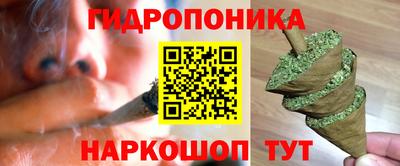 дистиллят марихуана Кандалакша