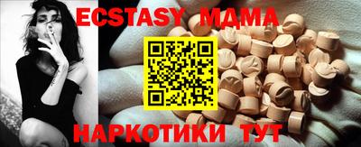 крисы Канаш
