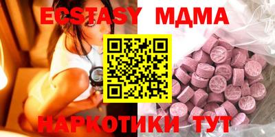 дистиллят марихуана Кандалакша