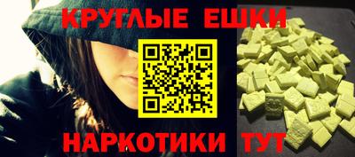 дистиллят марихуана Кандалакша