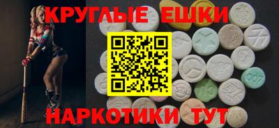 крисы Канаш