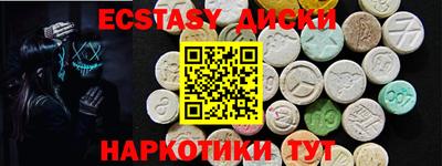 дистиллят марихуана Кандалакша