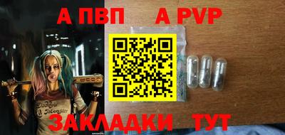 дистиллят марихуана Кандалакша