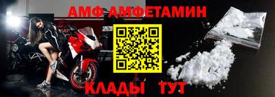 дистиллят марихуана Кандалакша