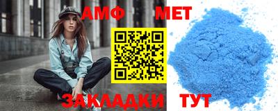крисы Канаш