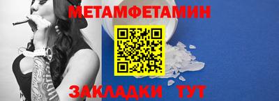 дистиллят марихуана Кандалакша