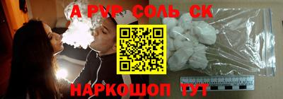 дистиллят марихуана Кандалакша