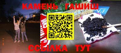 дистиллят марихуана Кандалакша