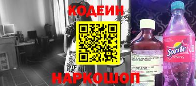 крисы Канаш